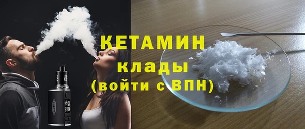 твердый Белоозёрский