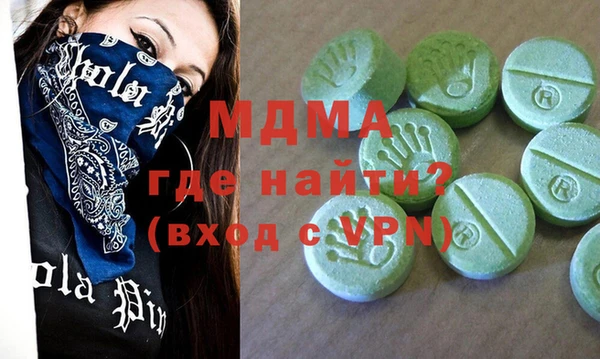 твердый Белоозёрский