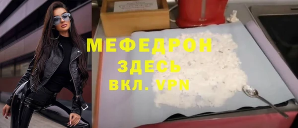 твердый Белоозёрский