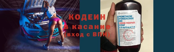 твердый Белоозёрский