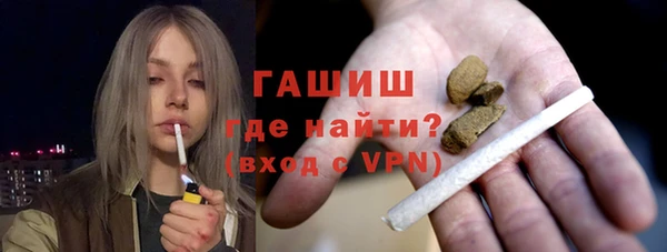 твердый Белоозёрский