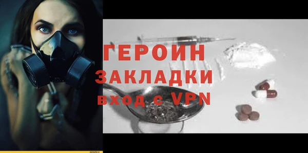 твердый Белоозёрский