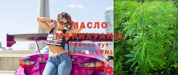 твердый Белоозёрский