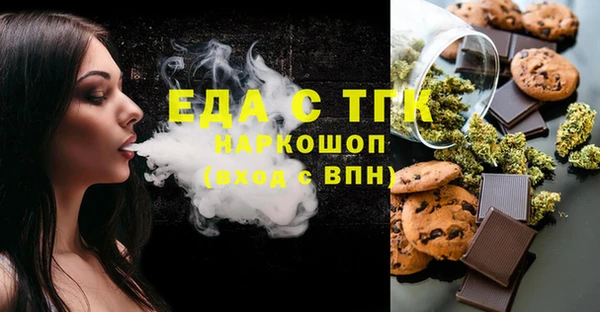 твердый Белоозёрский