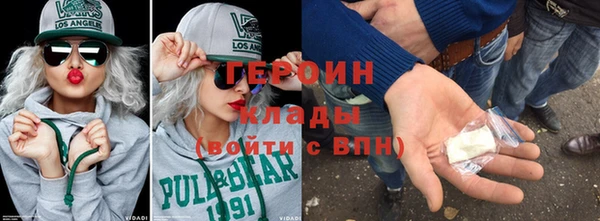 твердый Белоозёрский