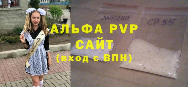 твердый Белоозёрский