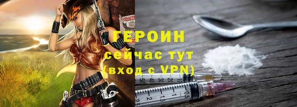 твердый Белоозёрский