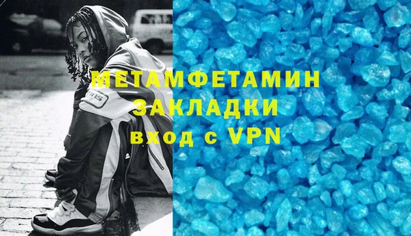 твердый Белоозёрский