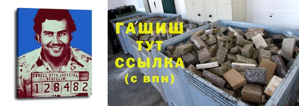 твердый Белоозёрский